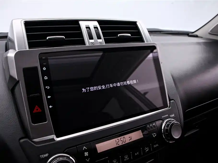 Toyota Prado 2017 — фото 8
