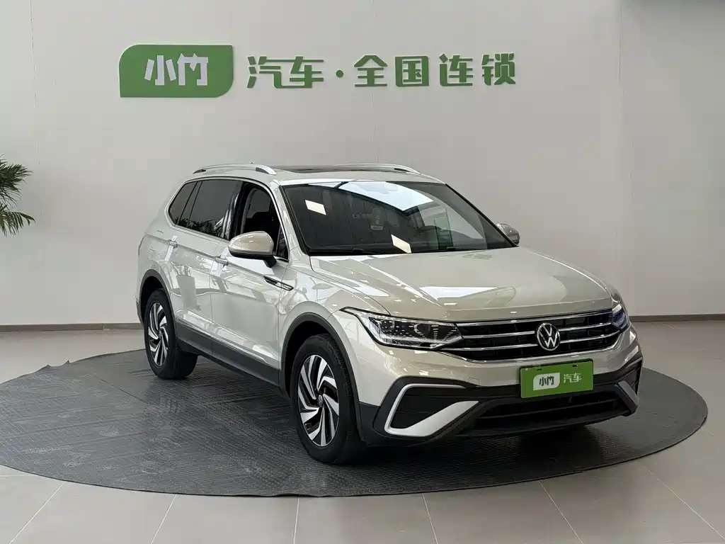 Volkswagen Tiguan L 2023