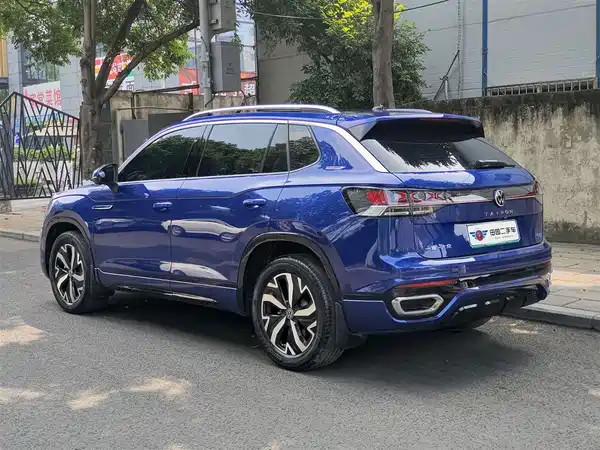Volkswagen Tanyue GTE 2023