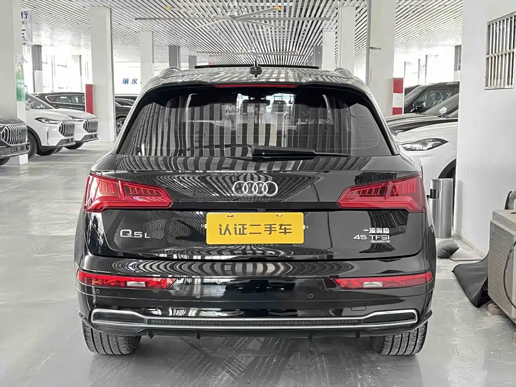 Audi Q5L 2021 — фото 4