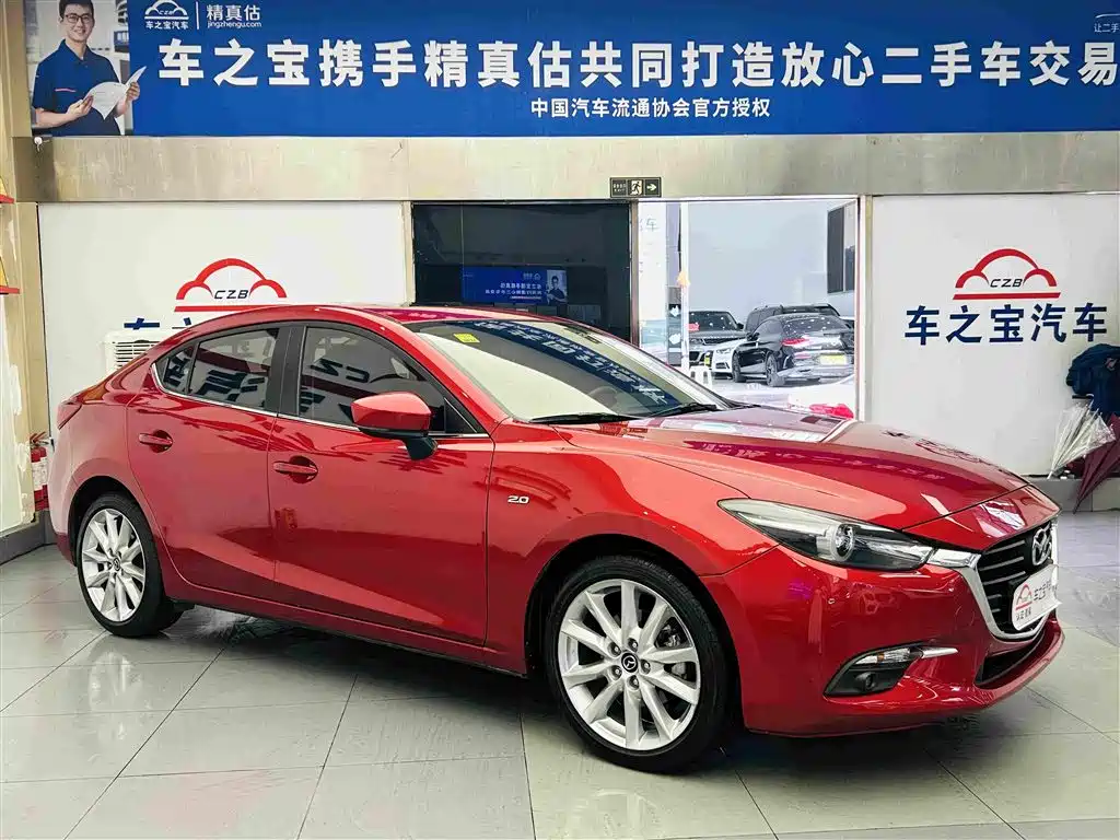 Mazda 3 Axela 2018