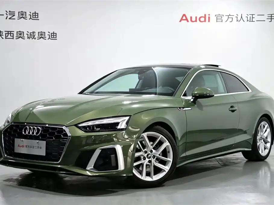 Audi A5 2024