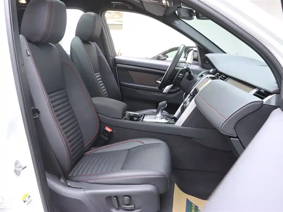 Land Rover Discovery Sport 2023 — фото 19