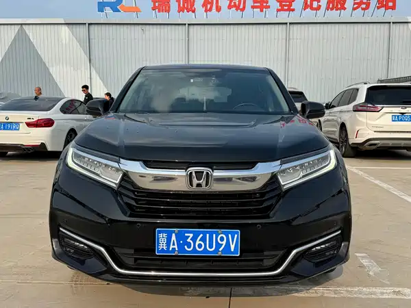 Honda Avancier 2022