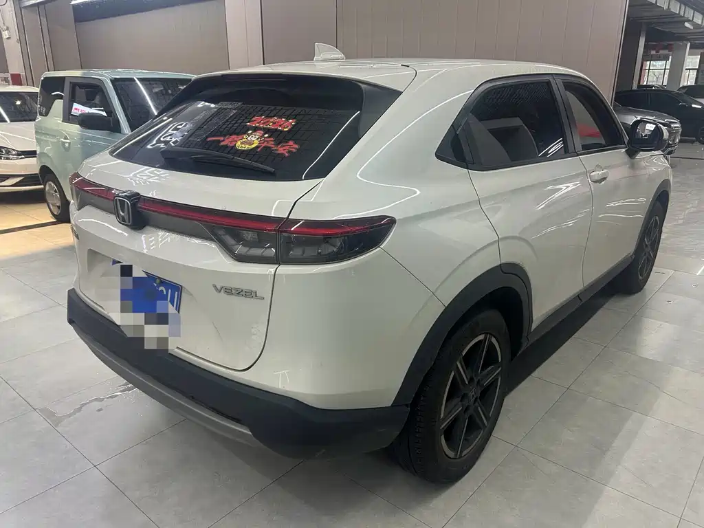 Honda Vezel 2023