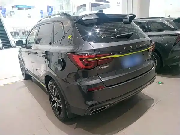Roewe RX5 2022