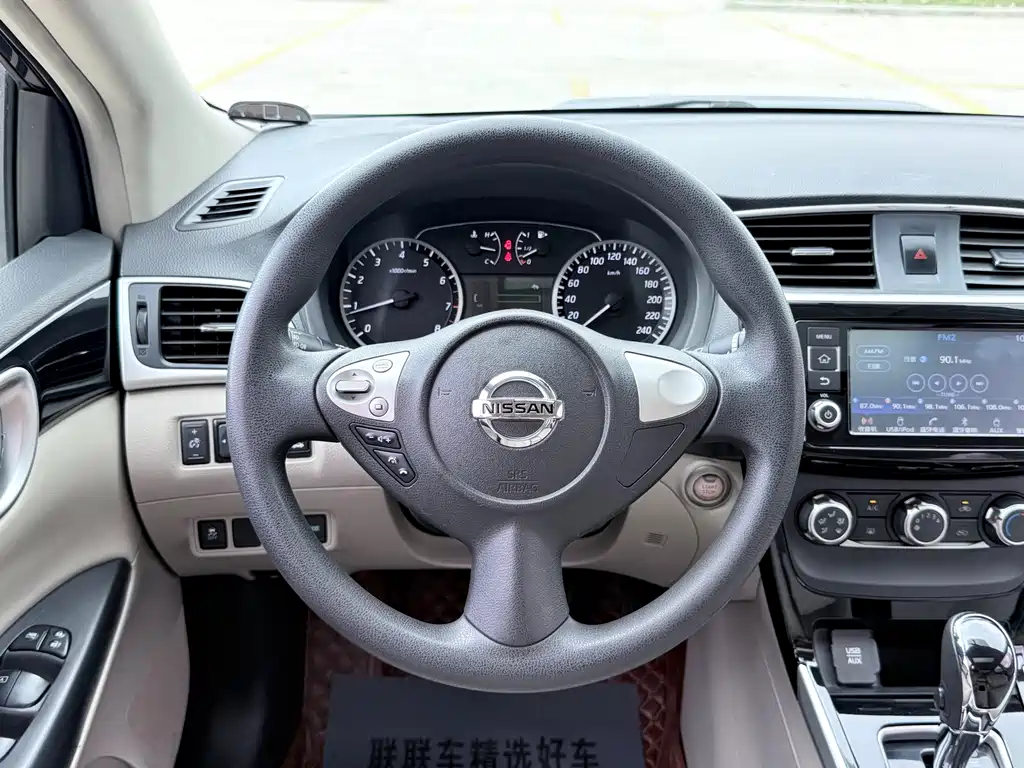 Nissan Sylphy 2017 — фото 15