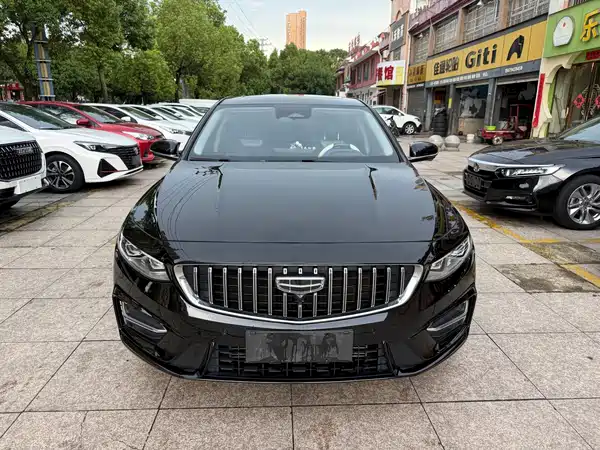 Geely Xingrui 2023