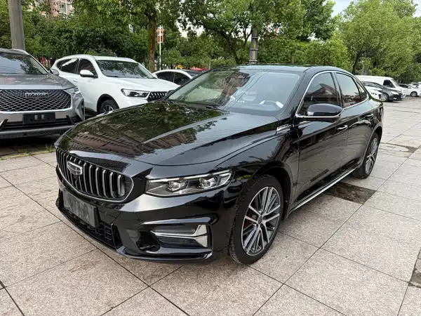 Geely Xingrui 2023