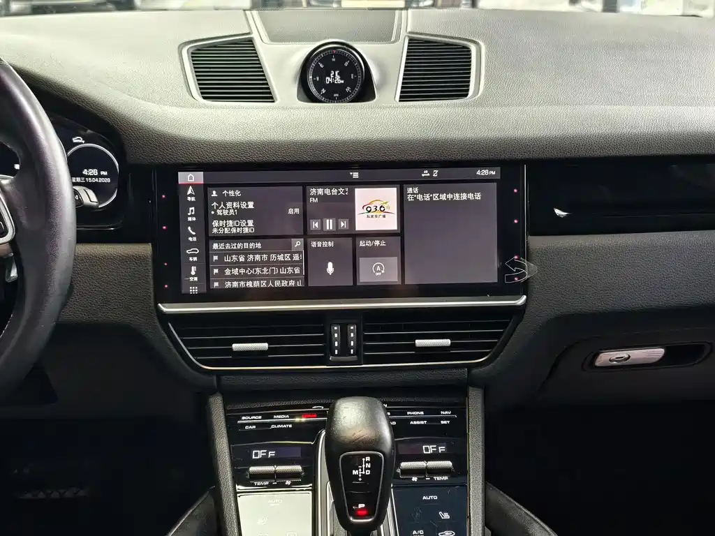 Porsche Cayenne 2019 — фото 11