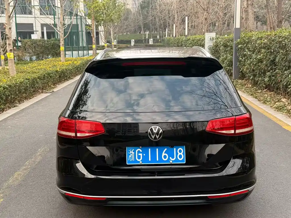 Volkswagen Viloran 2016