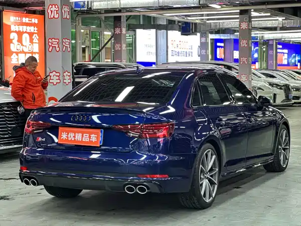 Audi S4 2018