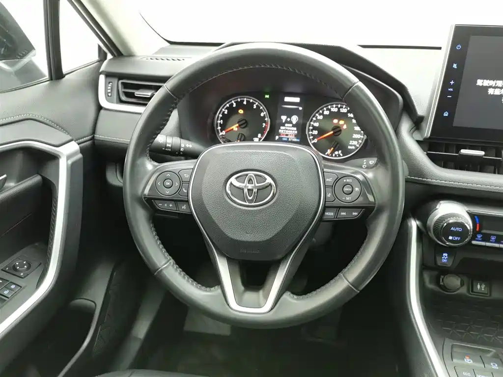 Toyota Wildlander 2021 — фото 11