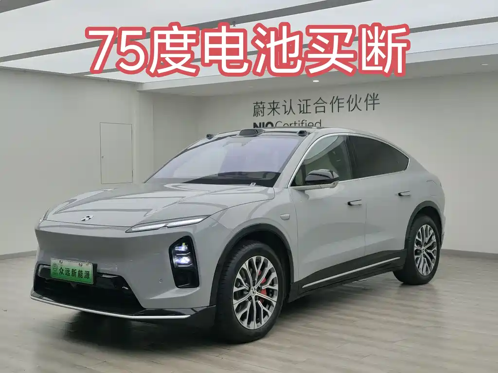 NIO EC6 2025