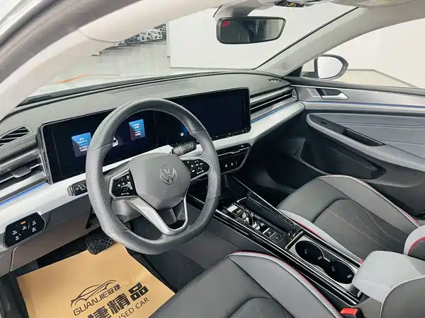 Volkswagen Lamando 2024