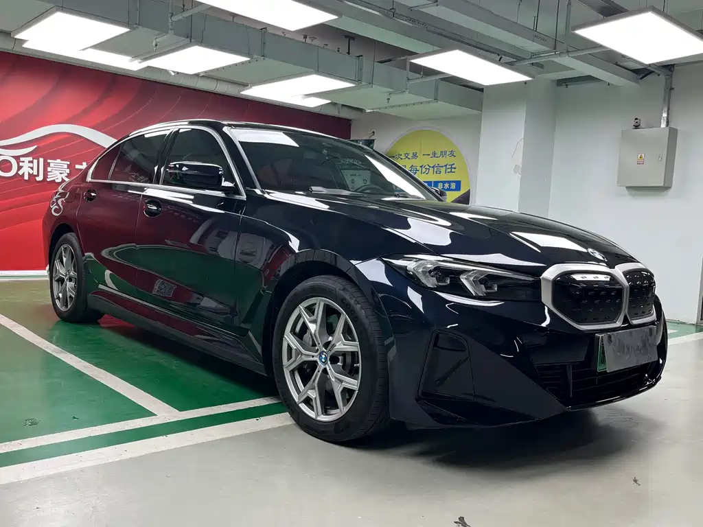BMW i3 2024
