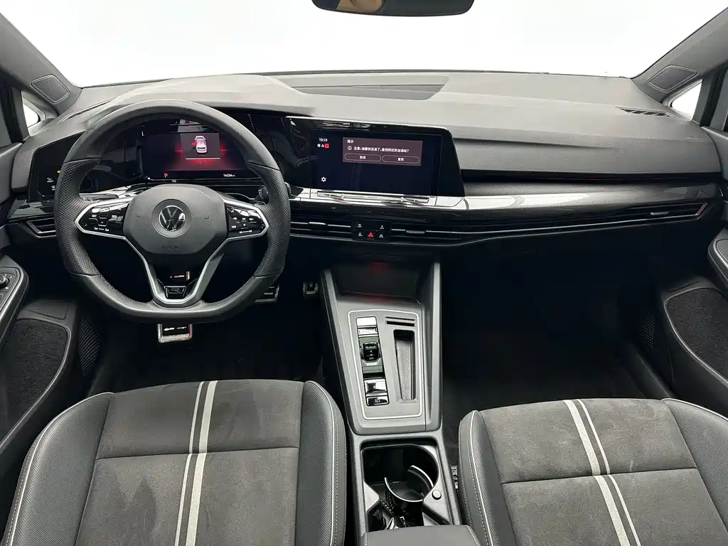 Volkswagen Golf 2023