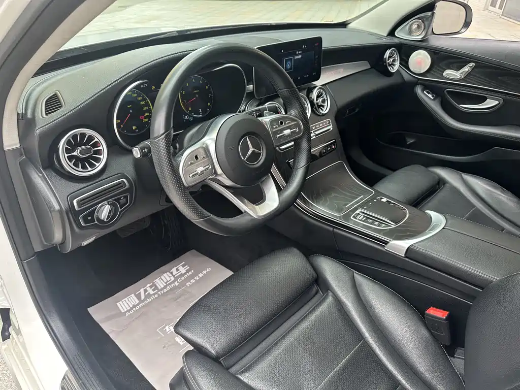 Mercedes-Benz C-Class 2020 — фото 15