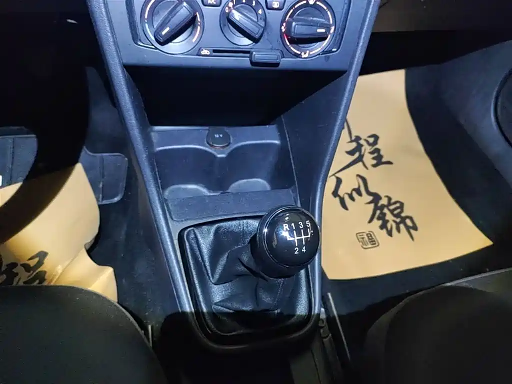 Volkswagen Jetta 2016 — фото 14
