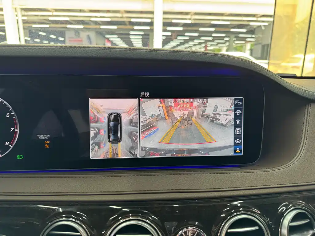 Mercedes-Benz S-Class 2019 — фото 15