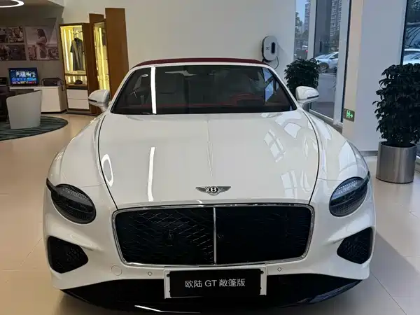 Bentley Continental Plug-In Hybrid 2026