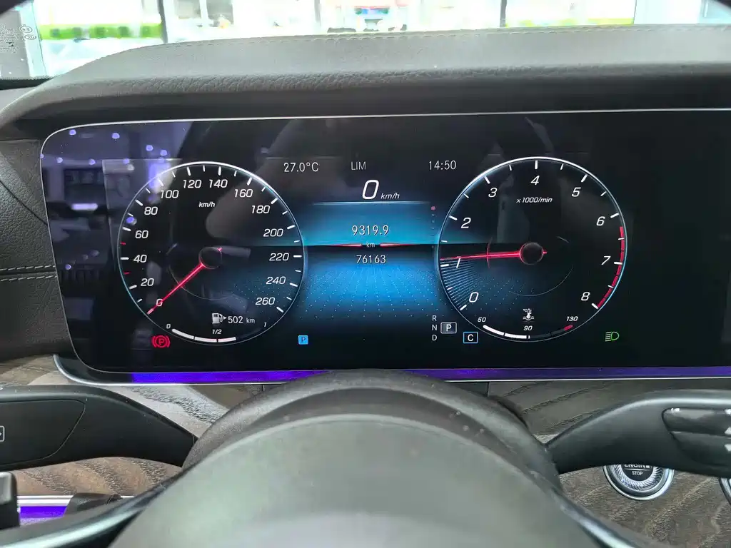 Mercedes-Benz E-Class 2021