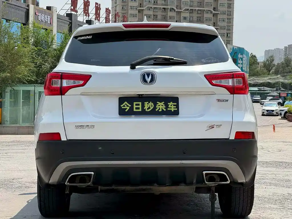 Changan CS75 2018 — фото 8