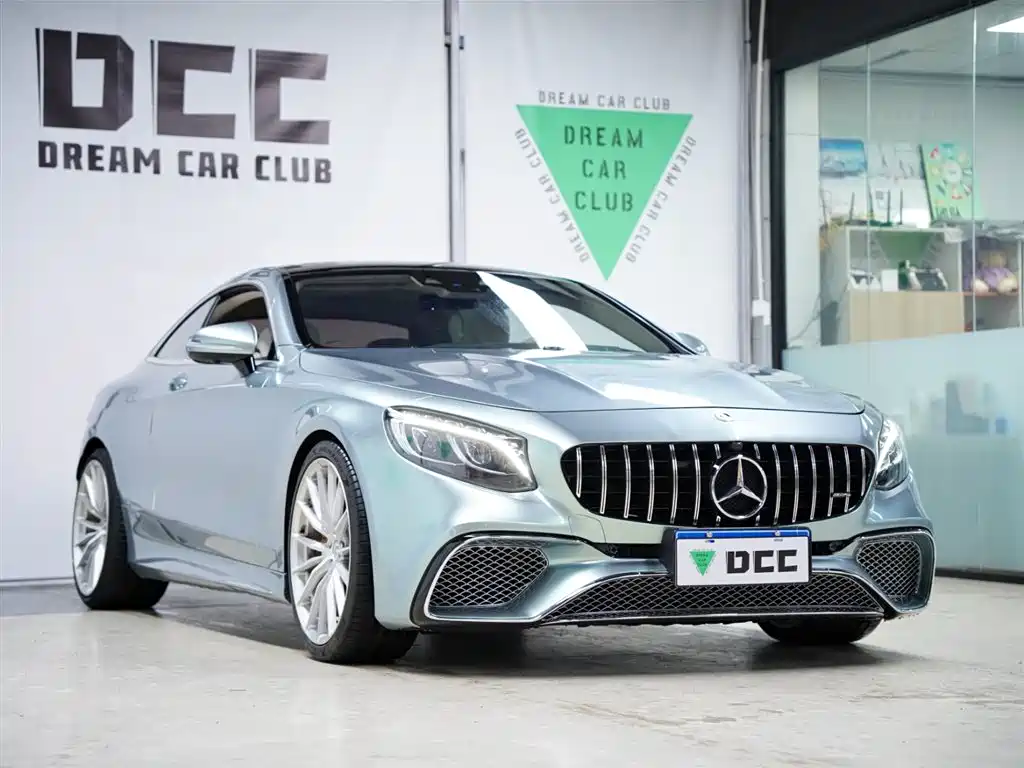 Mercedes-Benz S-Class 2018 — фото 14