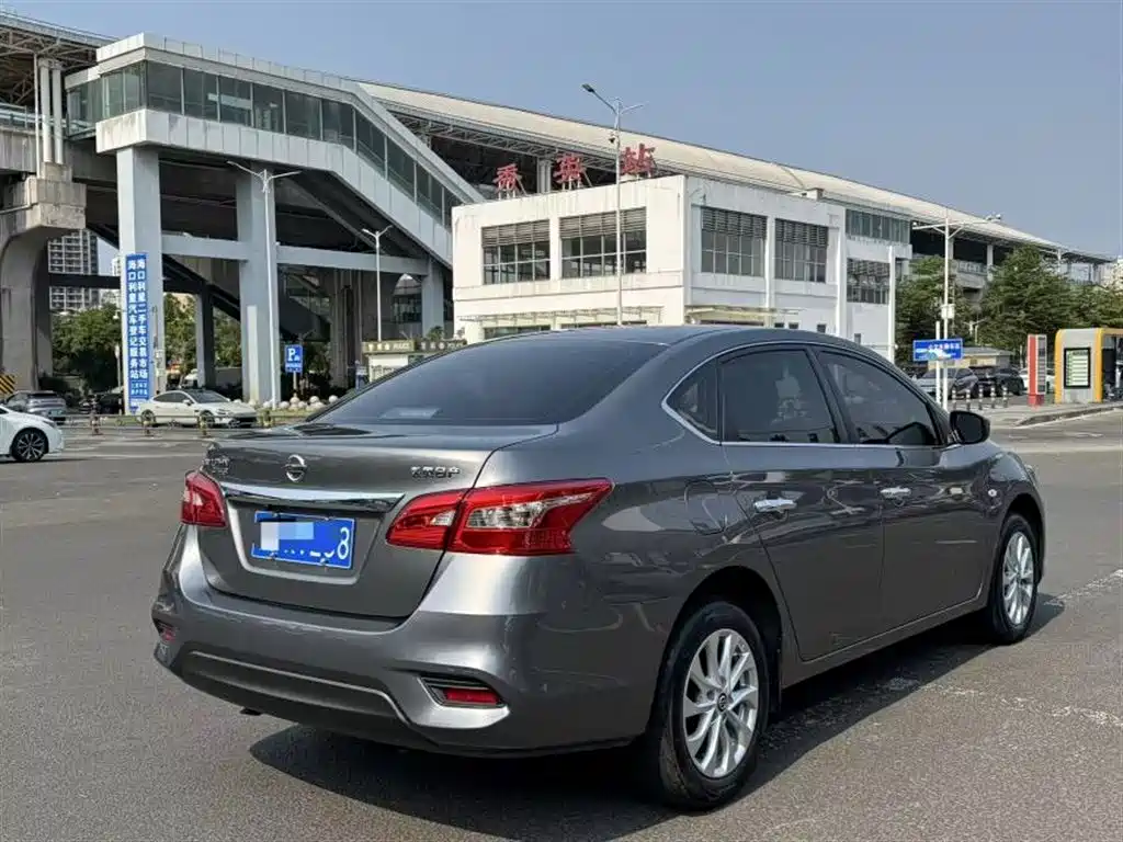 Nissan Sylphy 2025