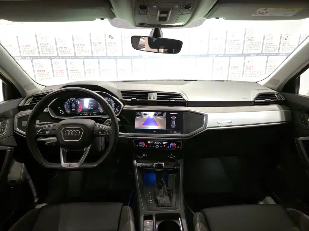 Audi Q3 Sportback 2022