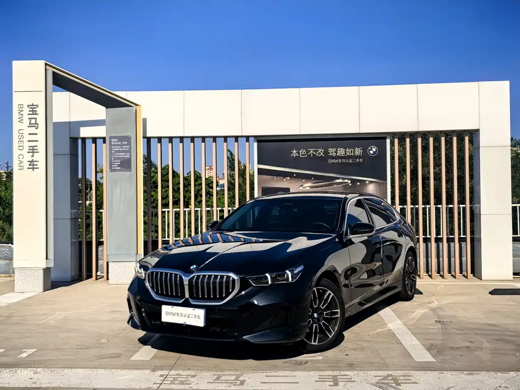 BMW 5 Series 2025