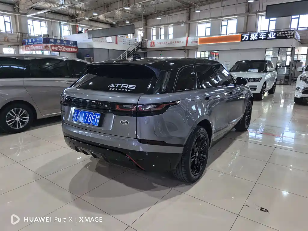 Land Rover Velar 2022 — фото 9