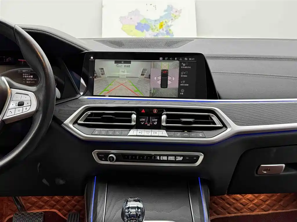 BMW X7 2022 — фото 10