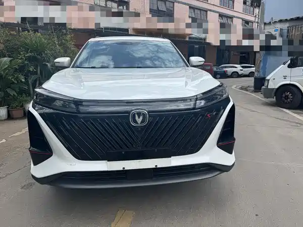 Changan CS75PLUS 2022