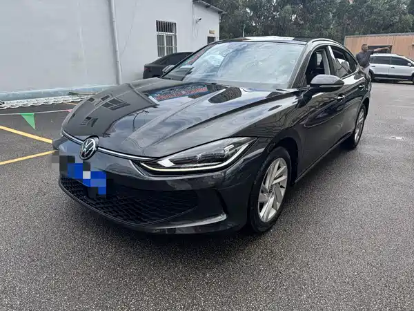 Volkswagen Lamando 2023