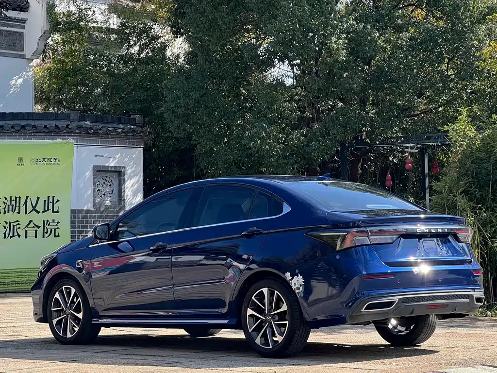 Chery Arrizo 5 PLUS 2022