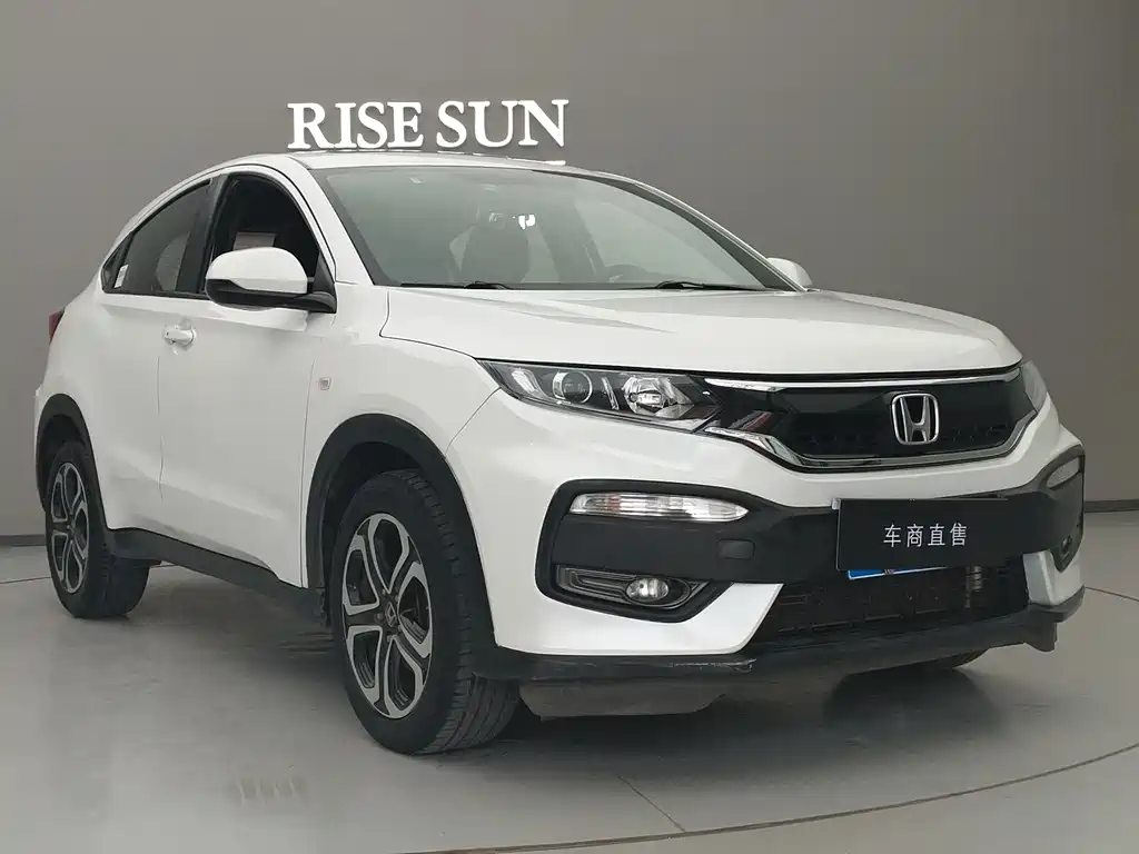 Honda XR-V 2017