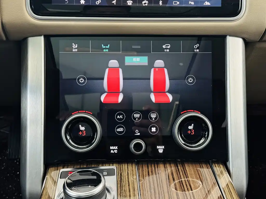 Land Rover Range Rover 2018 — фото 23