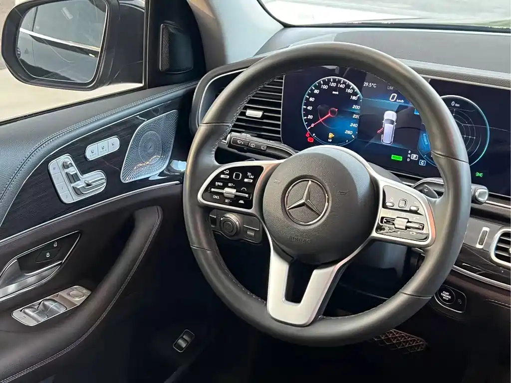 Mercedes-Benz GLS 2020