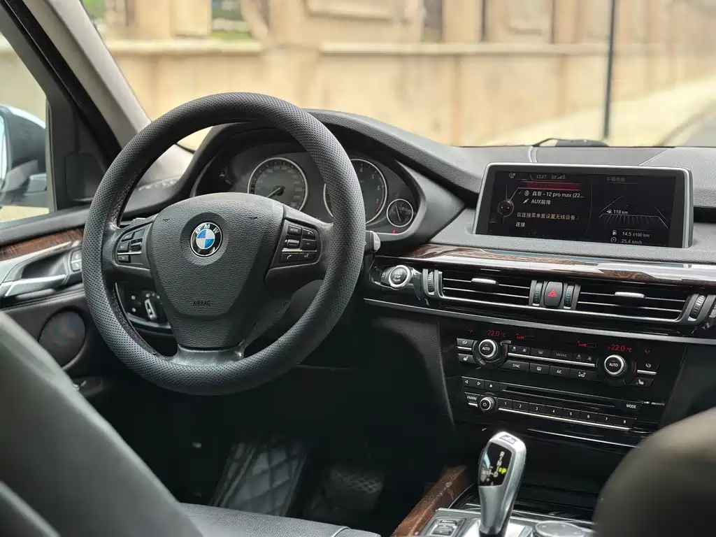 BMW X5 2015 — фото 12