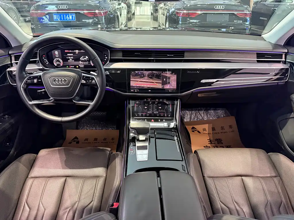 Audi A8 2018