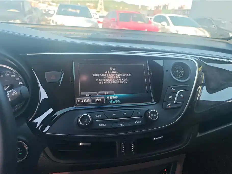 Buick Envision Plus 2015 — фото 13