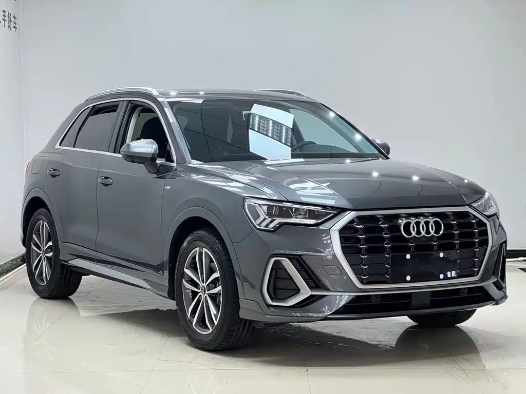 Audi Q3 2023