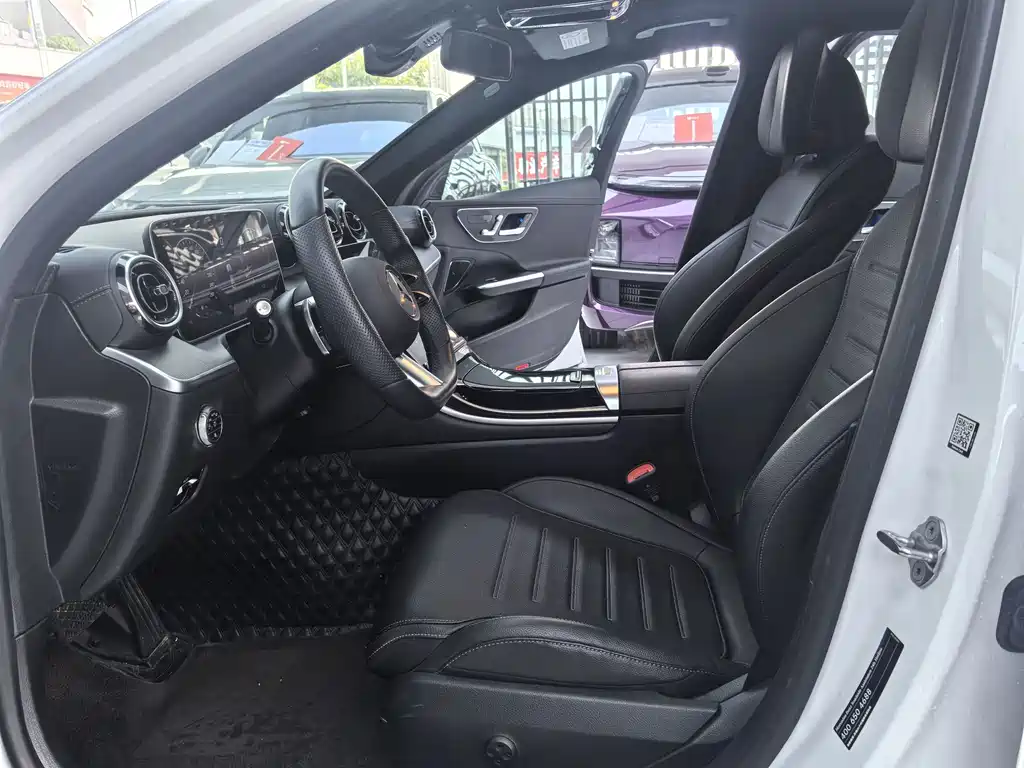 Mercedes-Benz C-Class 2021