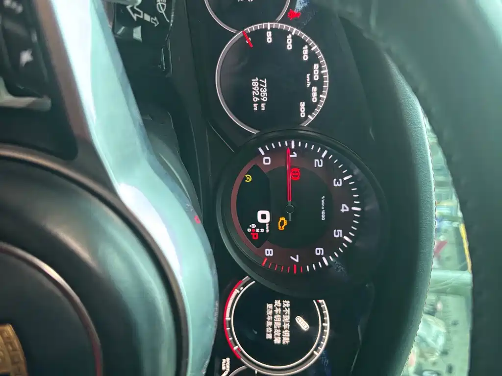 Porsche Panamera 2021 — фото 9