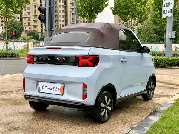 Wuling Hongguang MINIEV 2024