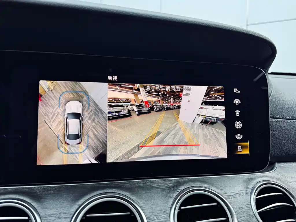 Mercedes-Benz E-Class 2022 — фото 15