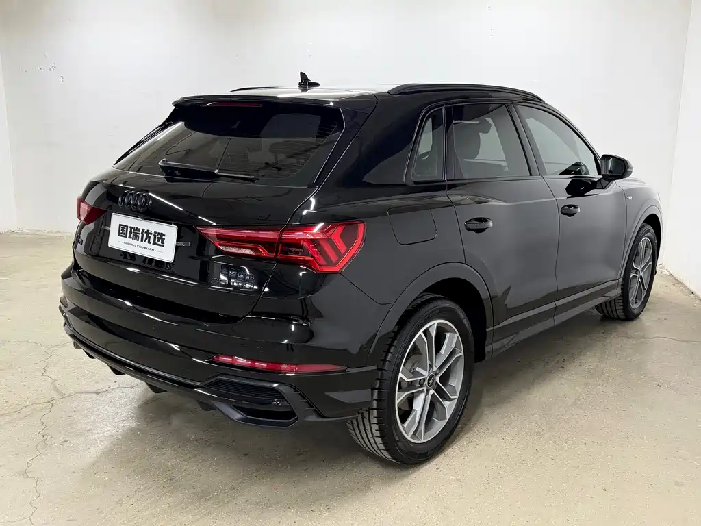 Audi Q3 2022