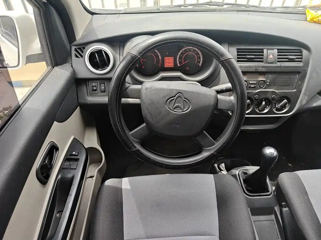 Kaicheng Star 5 2025