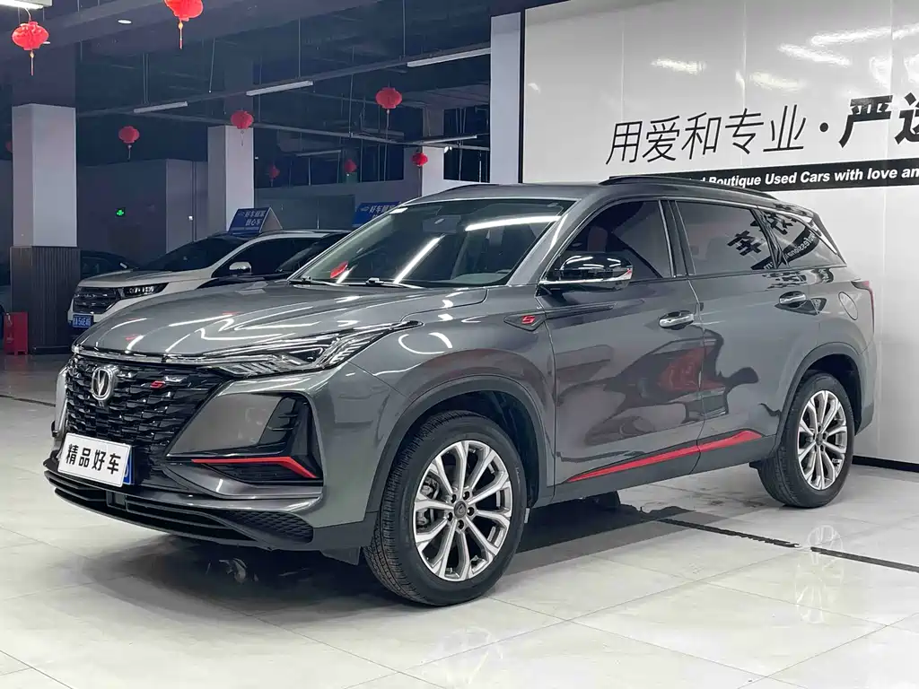 Changan CS75 PLUS 2022 — фото 1